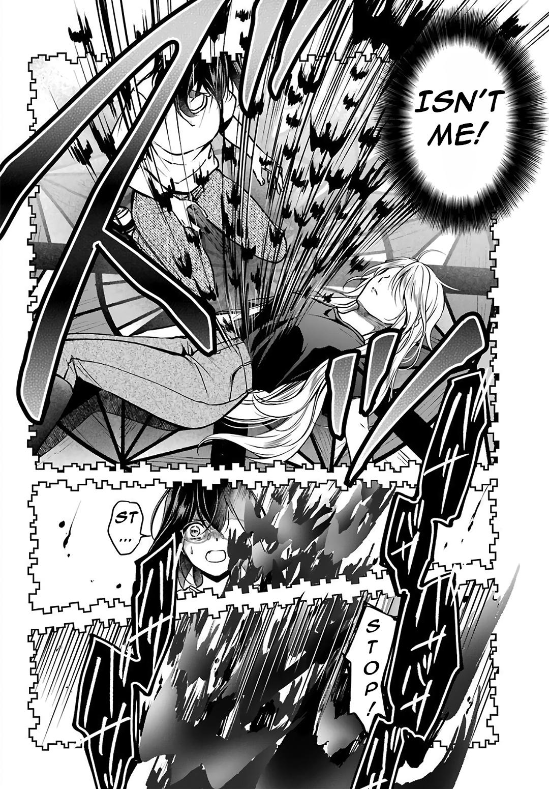 Urasekai Picnic Chap 46 - Next Chap 47