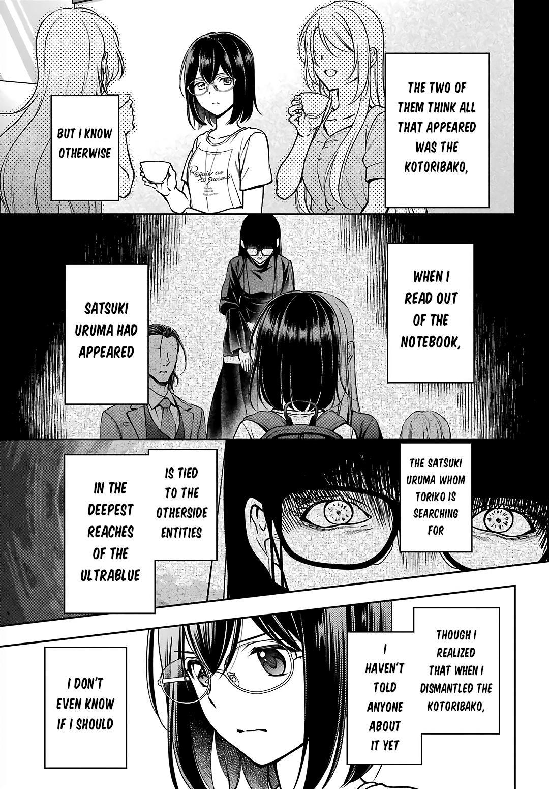Urasekai Picnic Chap 48 - Next Chap 49