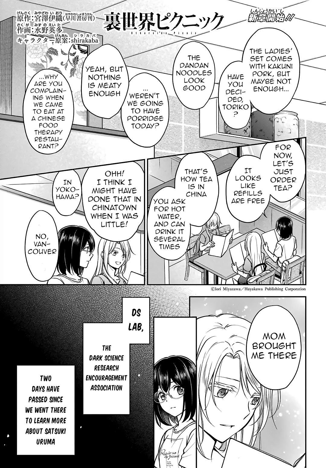Urasekai Picnic Chap 48 - Next Chap 49