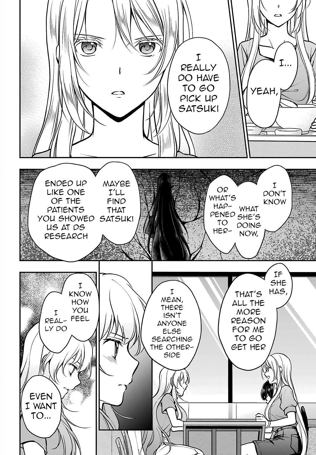 Urasekai Picnic Chap 48 - Next Chap 49