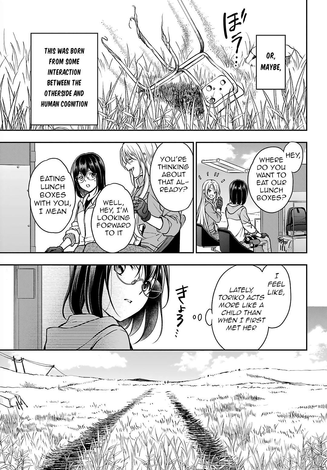 Urasekai Picnic Chap 48 - Next Chap 49