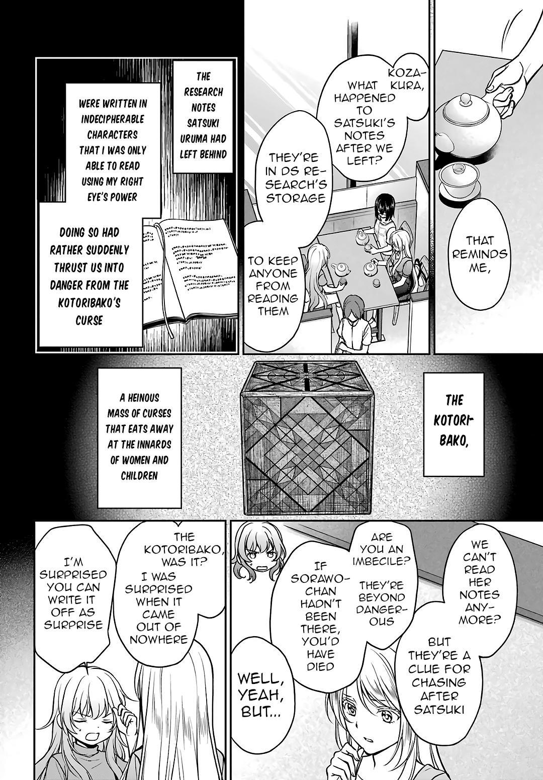 Urasekai Picnic Chap 48 - Next Chap 49