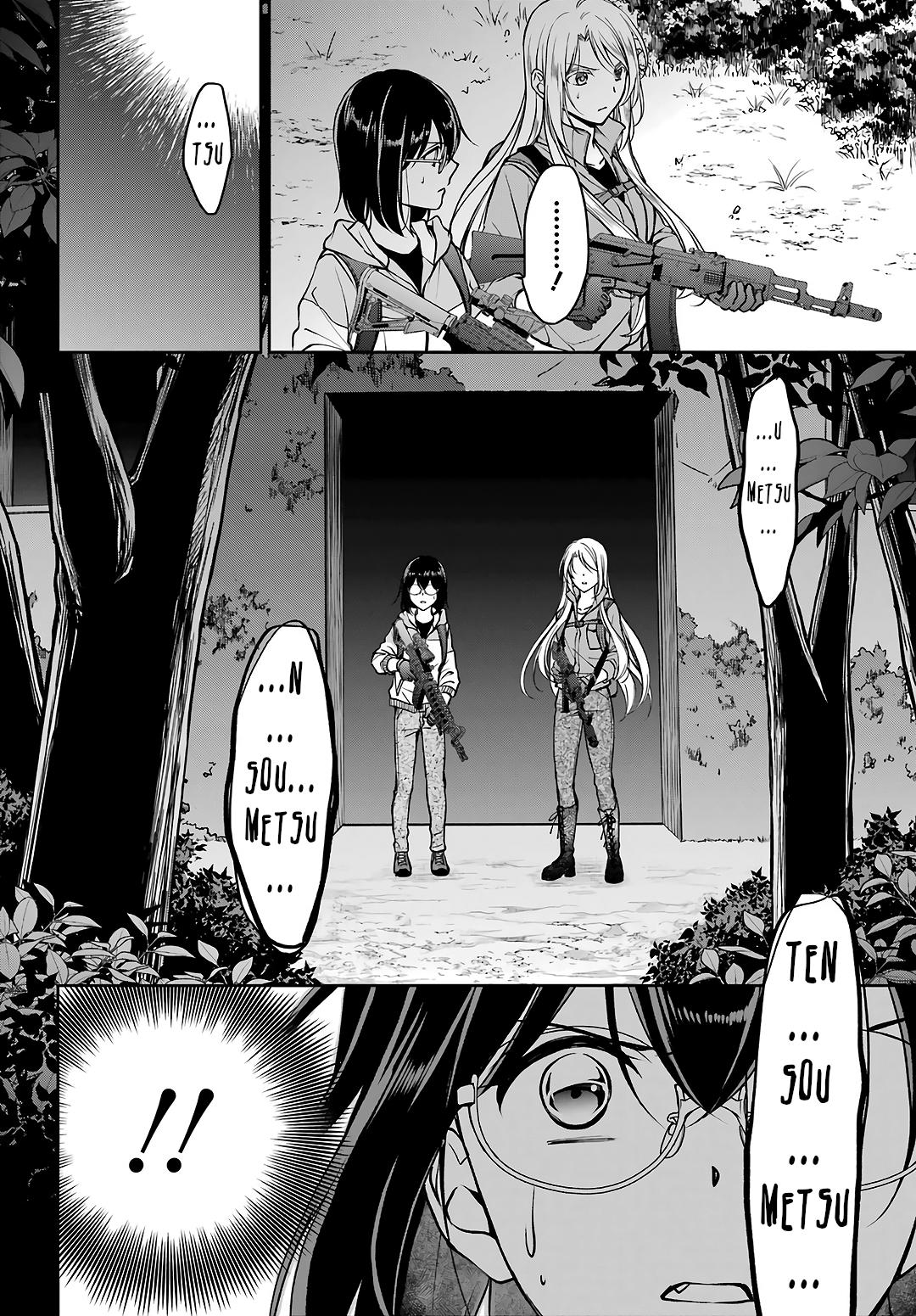 Urasekai Picnic Chap 49 - Next Chap 50
