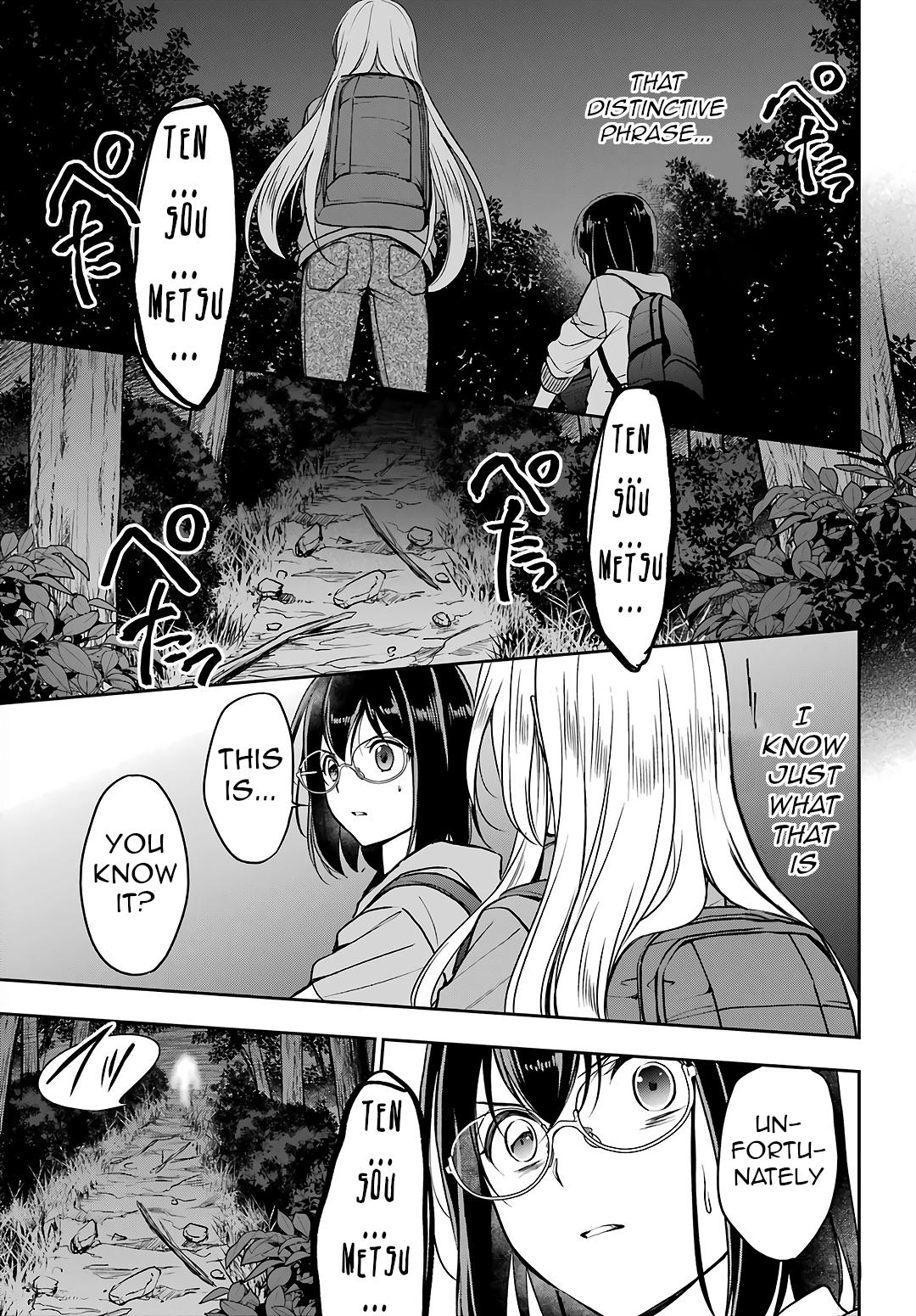 Urasekai Picnic Chap 49 - Next Chap 50