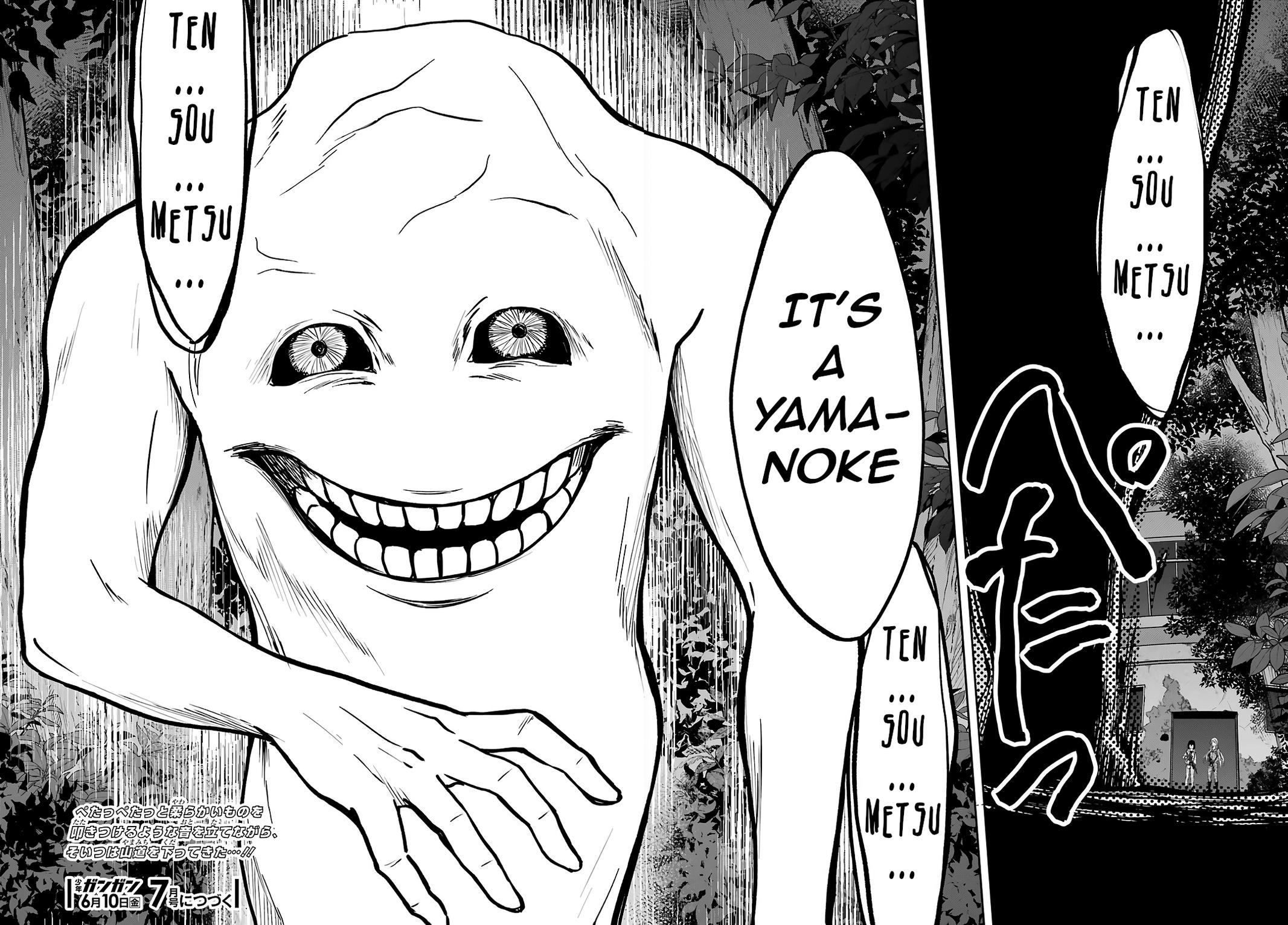 Urasekai Picnic Chap 49 - Next Chap 50