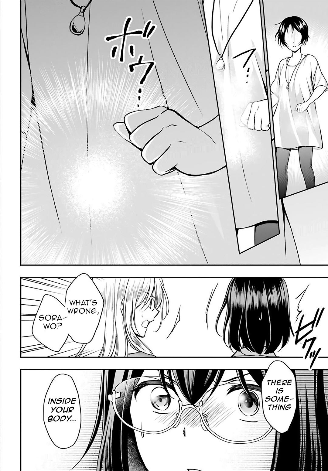 Urasekai Picnic Chap 40 - Next Chap 41