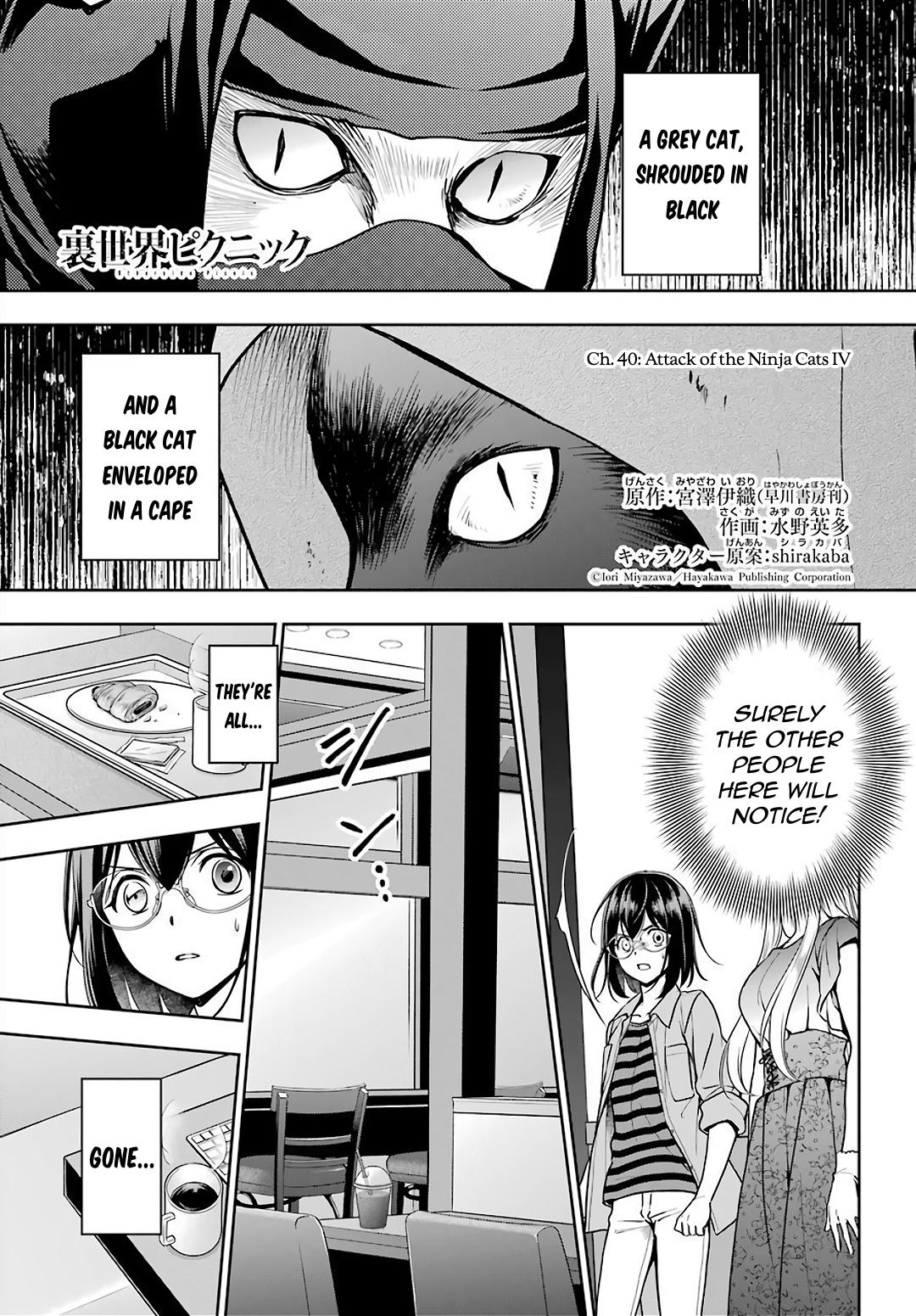 Urasekai Picnic Chap 40 - Next Chap 41