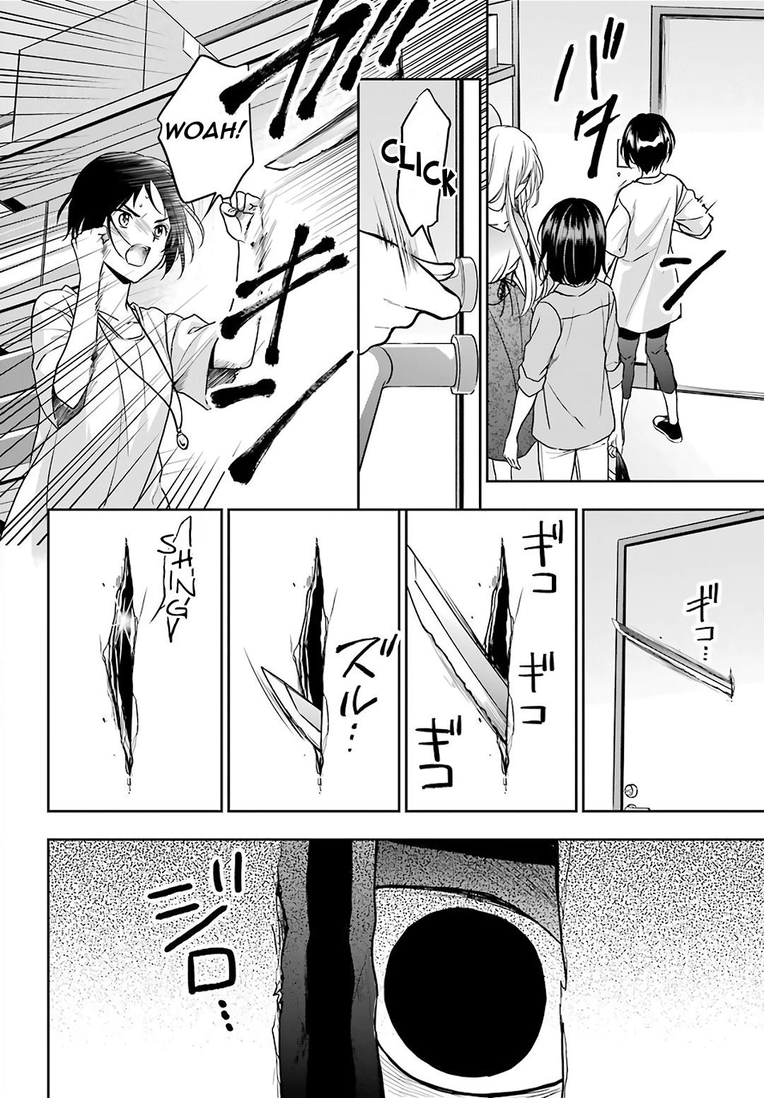 Urasekai Picnic Chap 40 - Next Chap 41