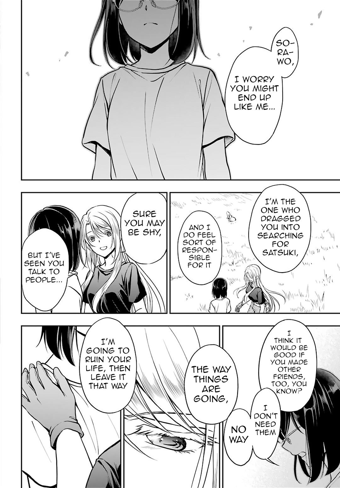 Urasekai Picnic Chap 42 - Next Chap 43