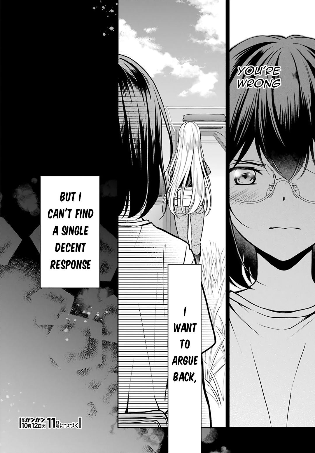 Urasekai Picnic Chap 42 - Next Chap 43