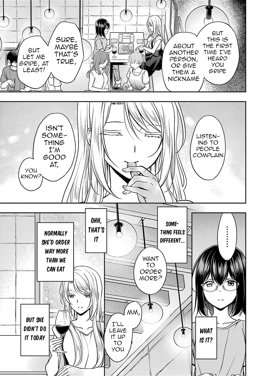 Urasekai Picnic Chap 42 - Next Chap 43