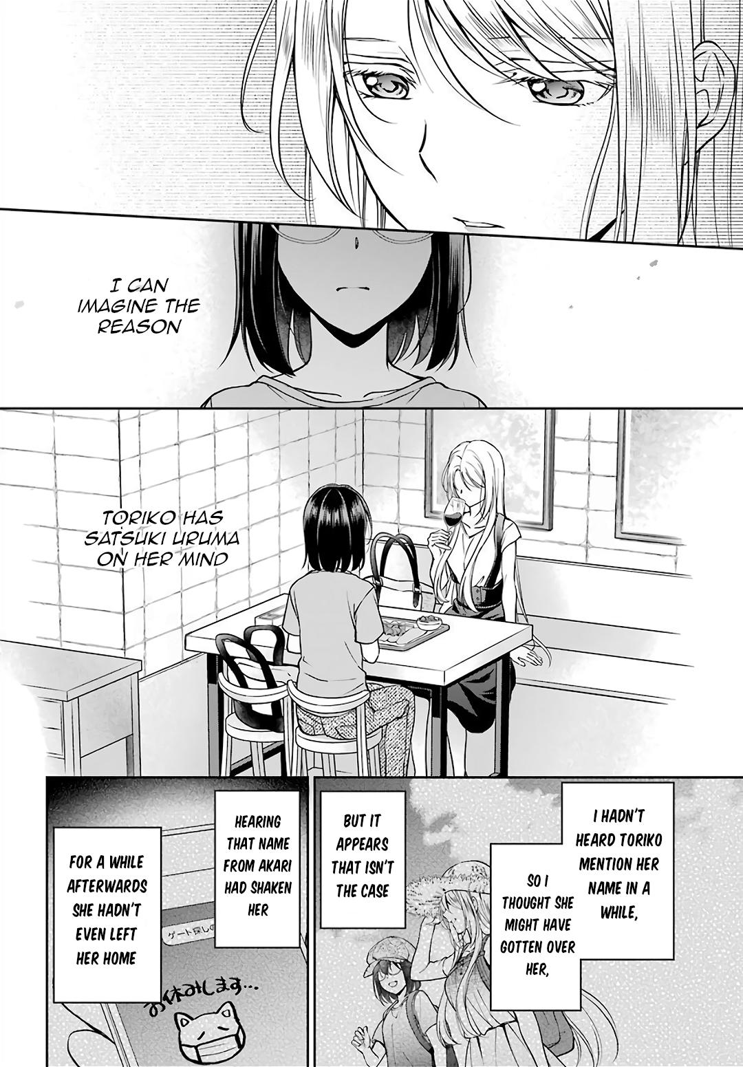 Urasekai Picnic Chap 42 - Next Chap 43