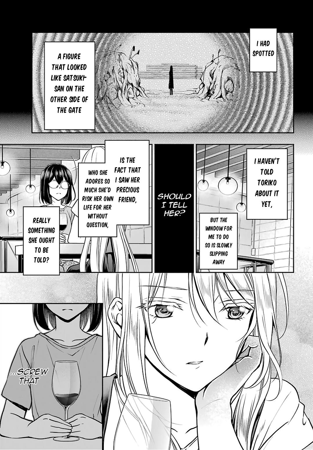 Urasekai Picnic Chap 42 - Next Chap 43