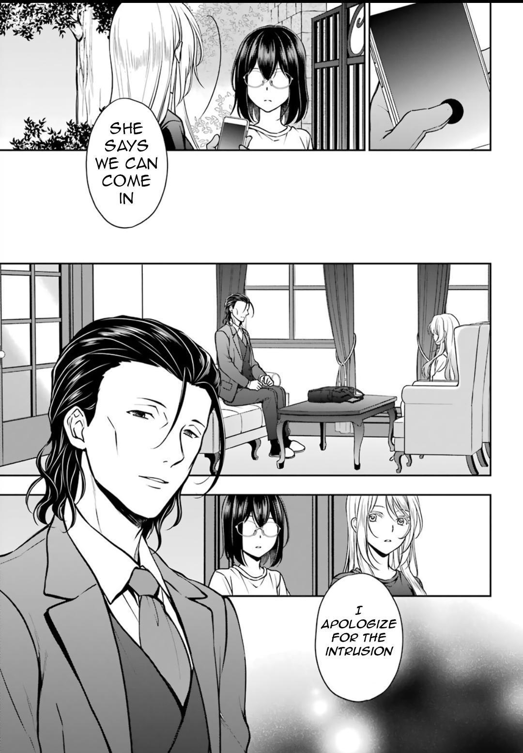 Urasekai Picnic Chap 43 - Next Chap 44
