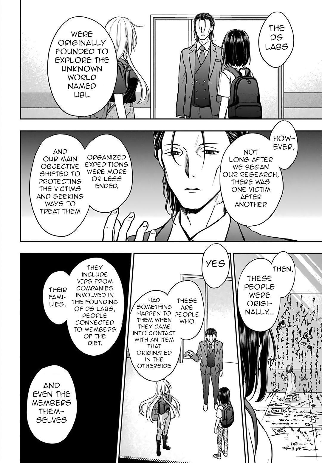 Urasekai Picnic Chap 43 - Next Chap 44