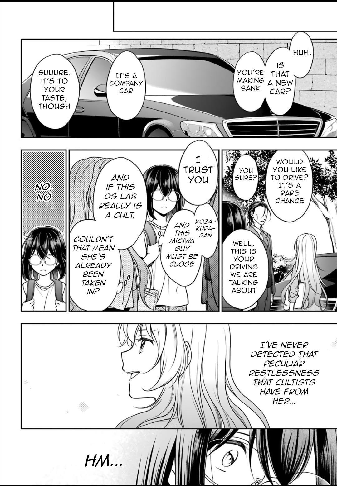 Urasekai Picnic Chap 43 - Next Chap 44