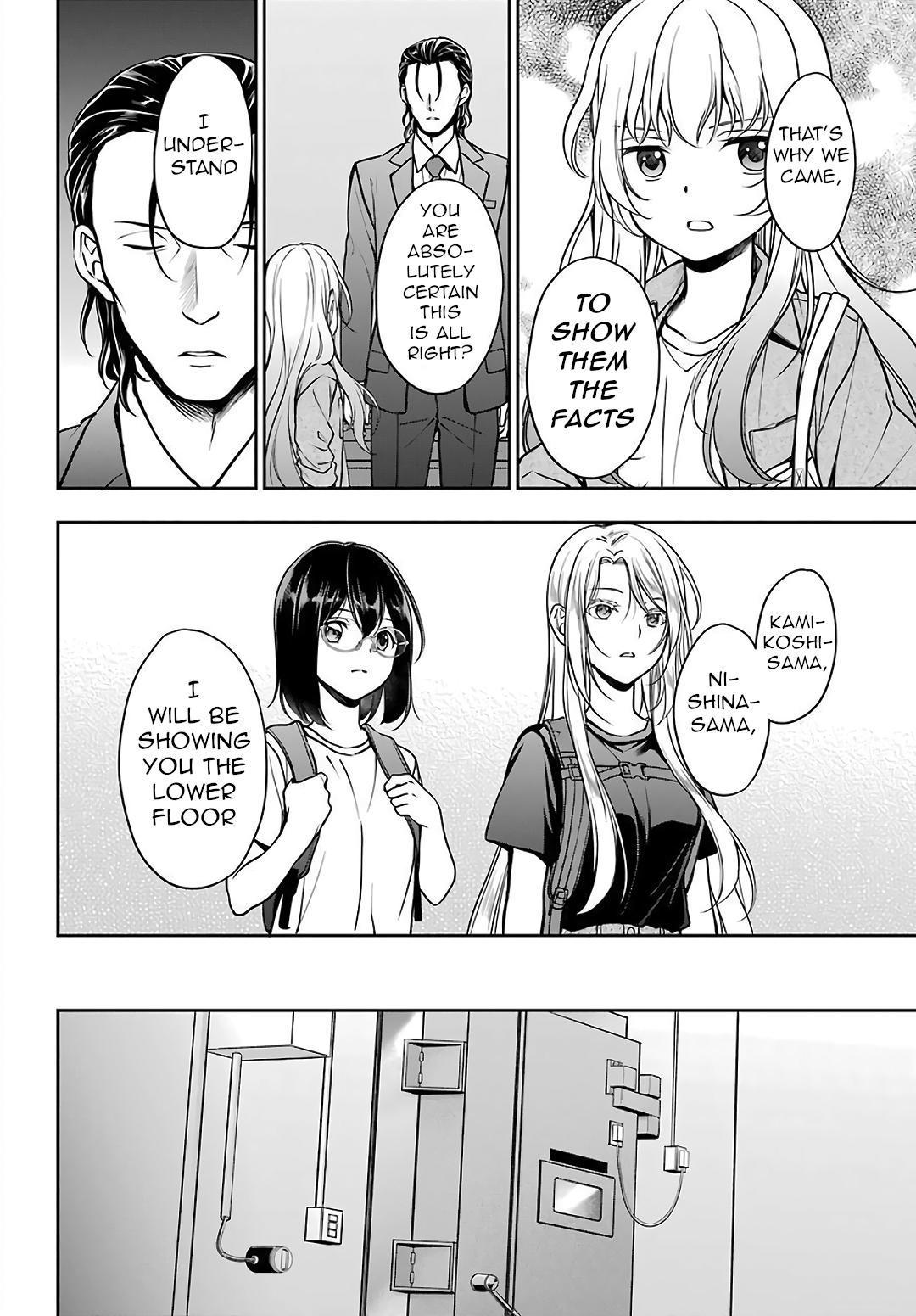 Urasekai Picnic Chap 43 - Next Chap 44