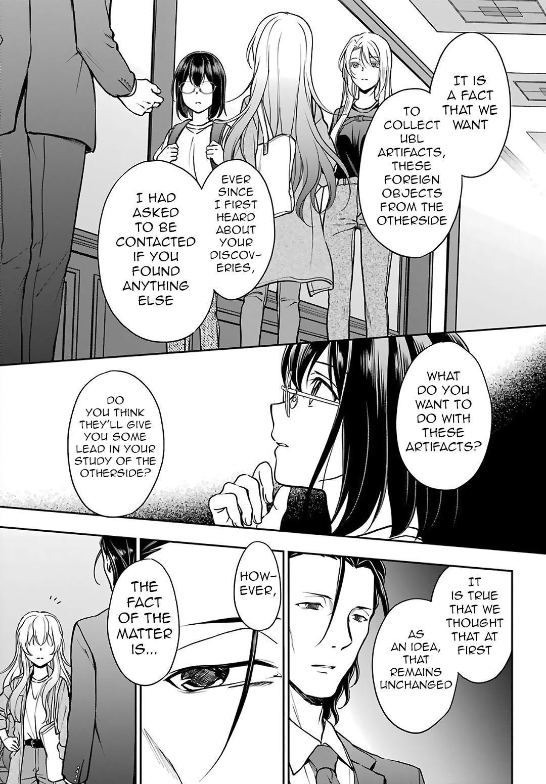 Urasekai Picnic Chap 43 - Next Chap 44