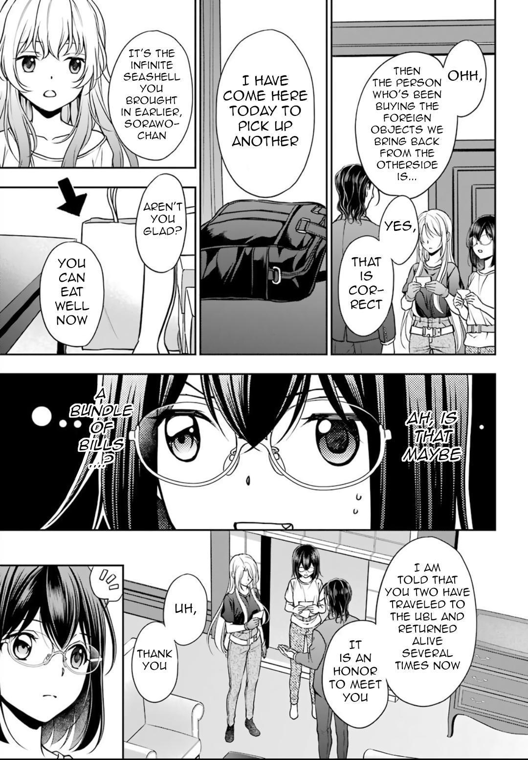 Urasekai Picnic Chap 43 - Next Chap 44