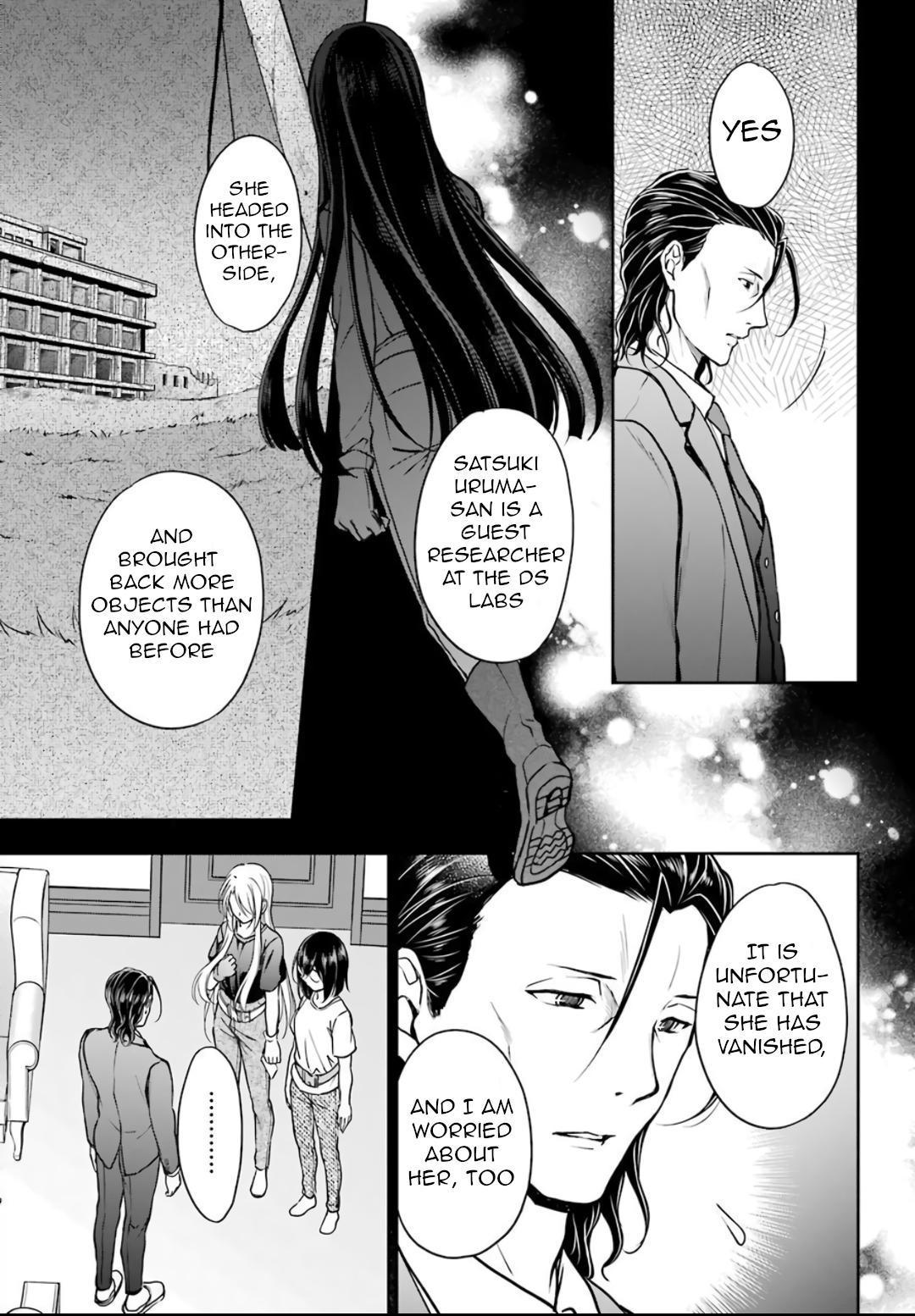 Urasekai Picnic Chap 43 - Next Chap 44