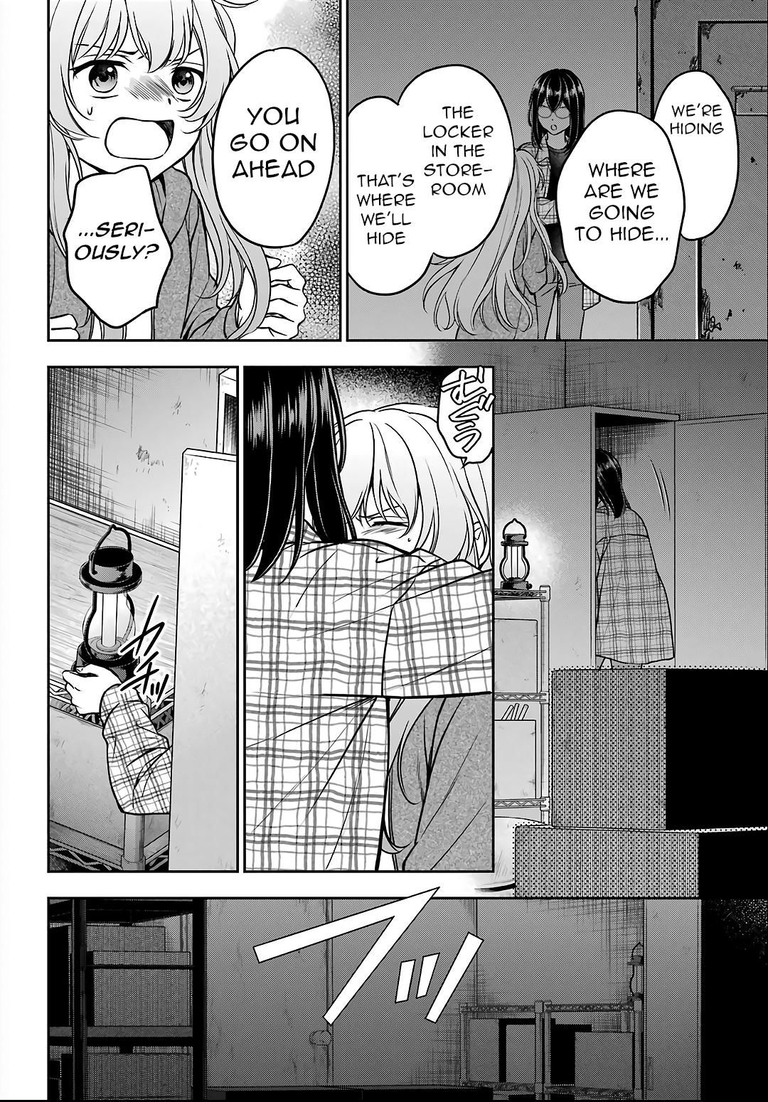 Urasekai Picnic Chap 57 - Next Chap 58