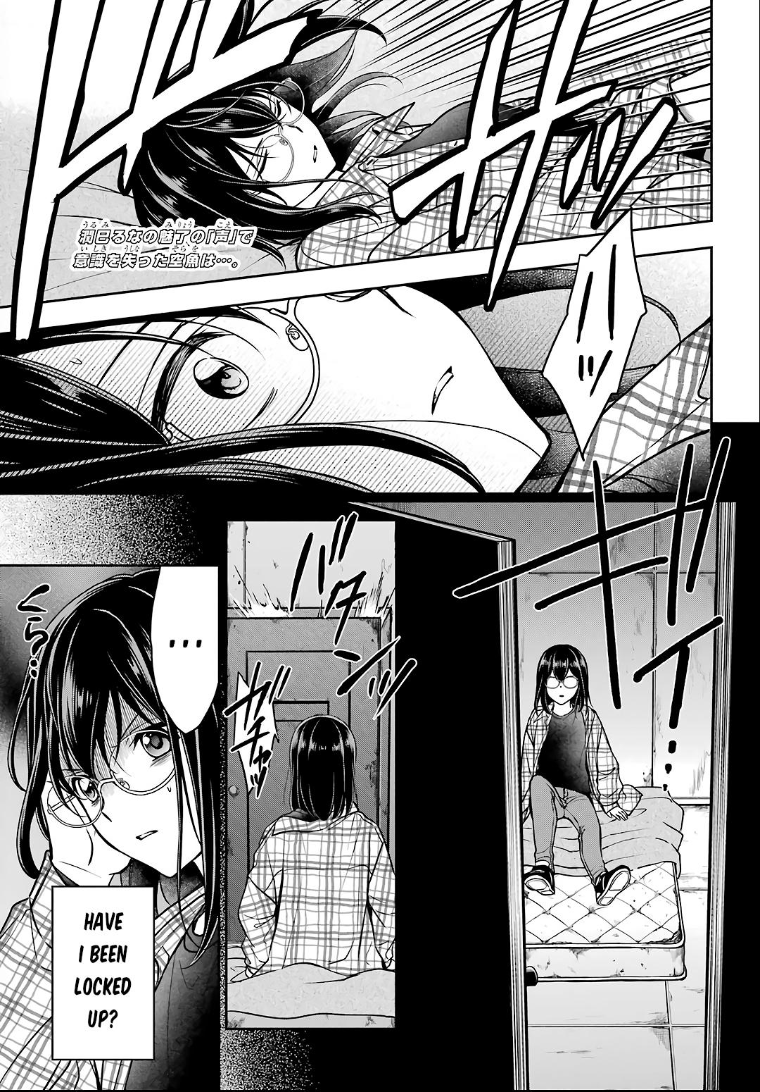 Urasekai Picnic Chap 57 - Next Chap 58