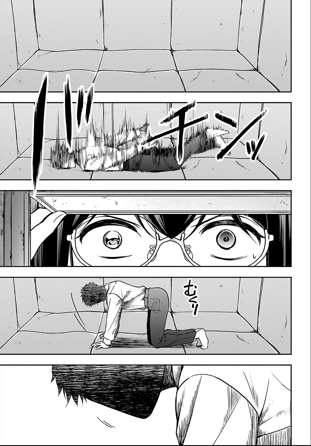 Urasekai Picnic Chap 57 - Next Chap 58