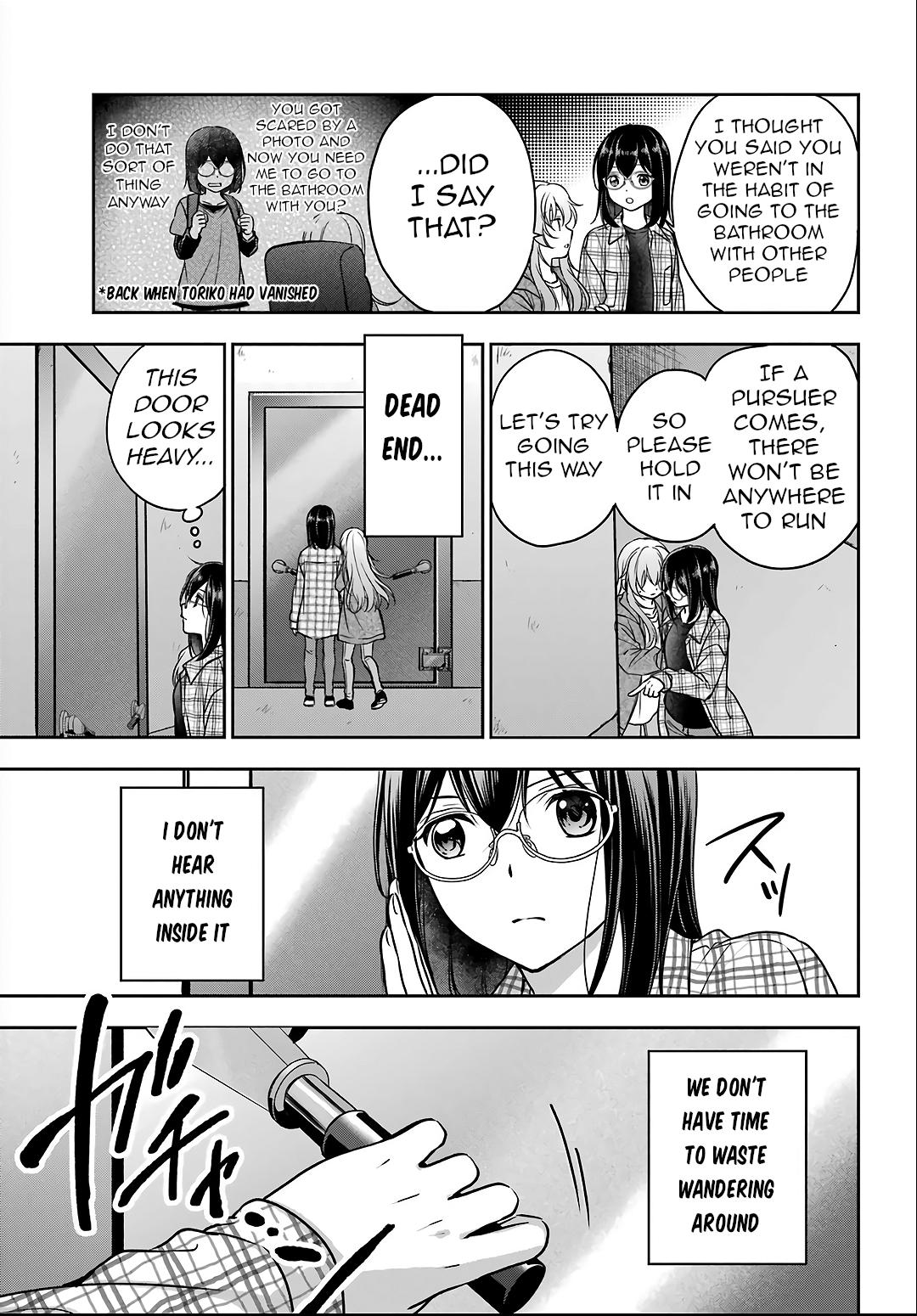 Urasekai Picnic Chap 57 - Next Chap 58