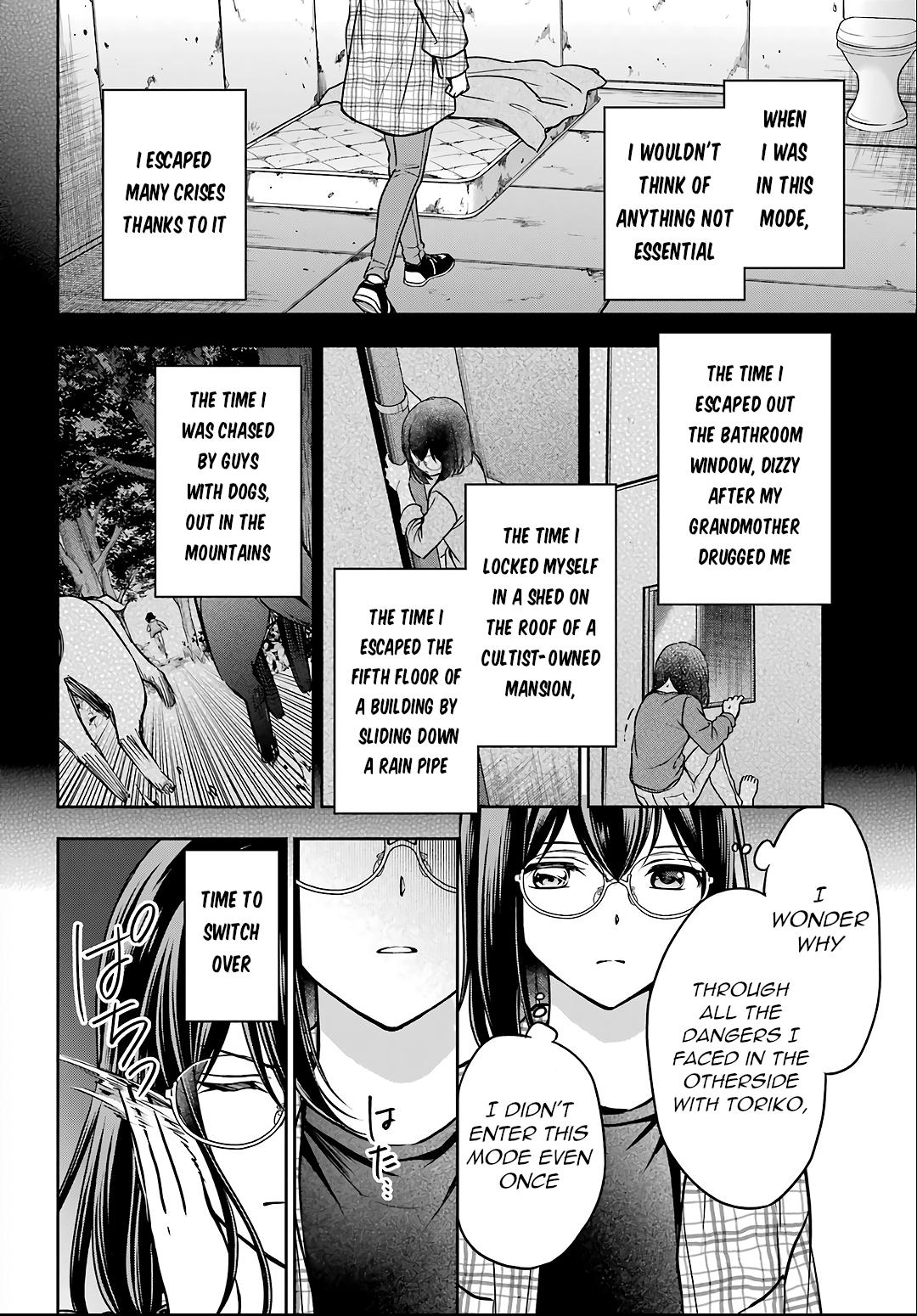 Urasekai Picnic Chap 57 - Next Chap 58