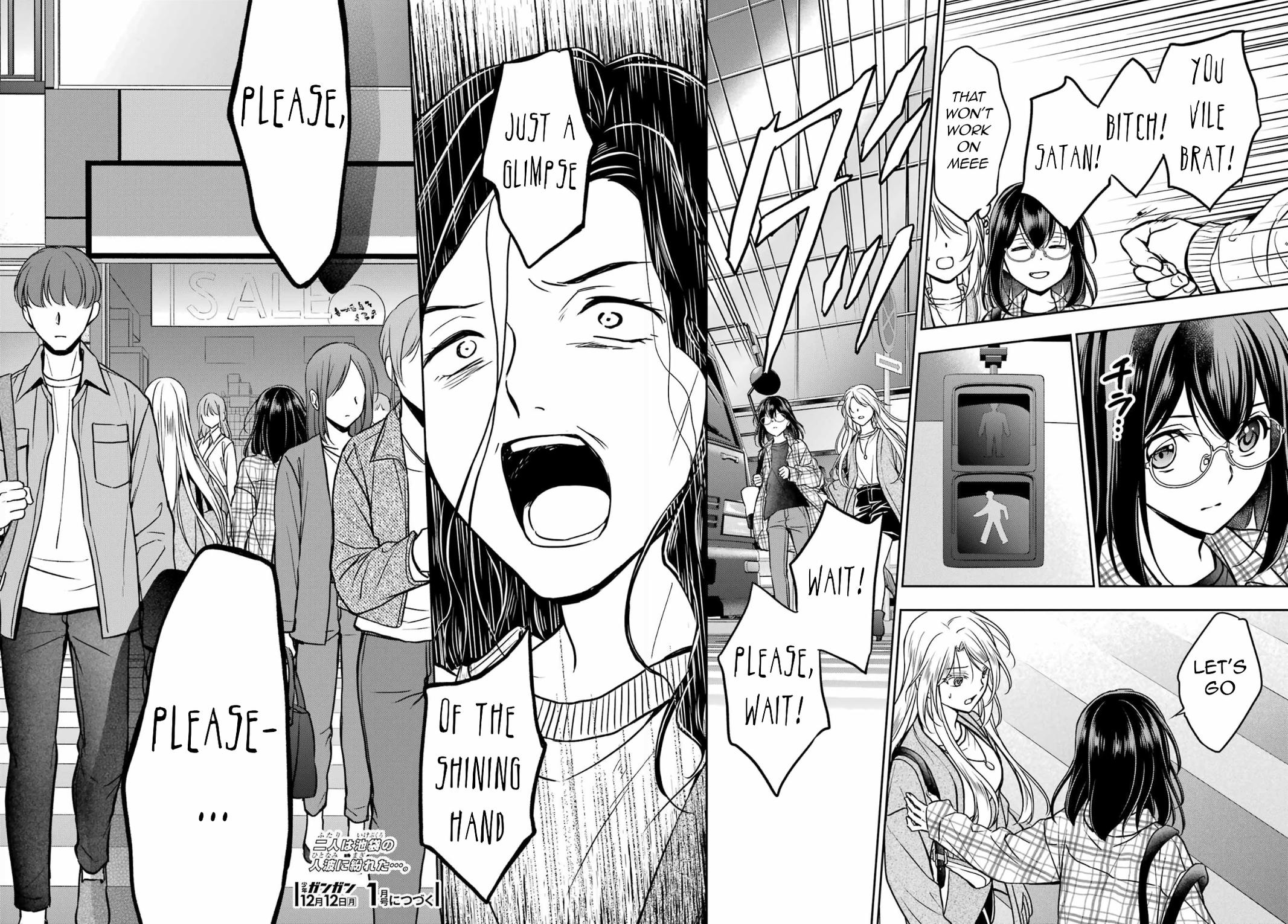 Urasekai Picnic Chap 54 - Next Chap 55