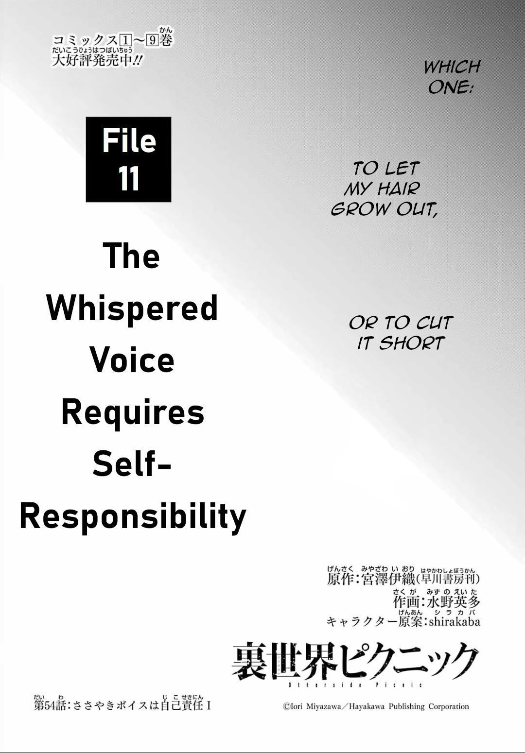Urasekai Picnic Chap 54 - Next Chap 55