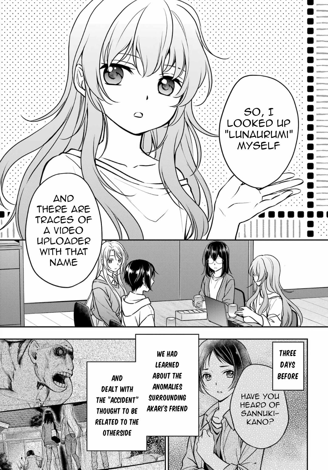 Urasekai Picnic Chap 54 - Next Chap 55