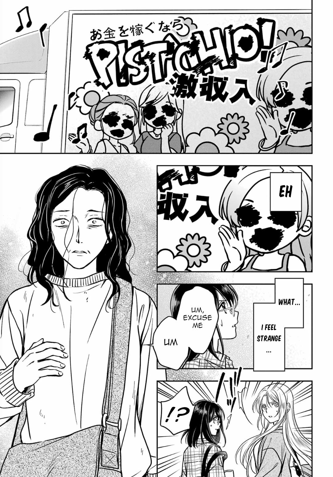 Urasekai Picnic Chap 54 - Next Chap 55