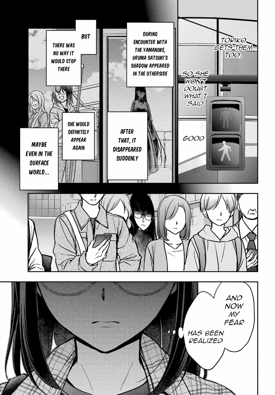 Urasekai Picnic Chap 54 - Next Chap 55