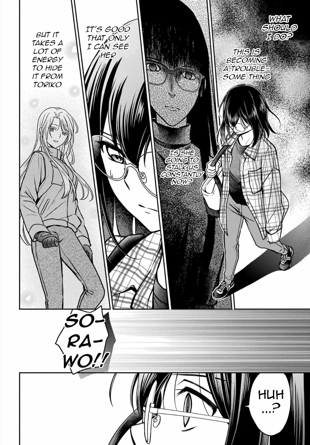 Urasekai Picnic Chap 54 - Next Chap 55