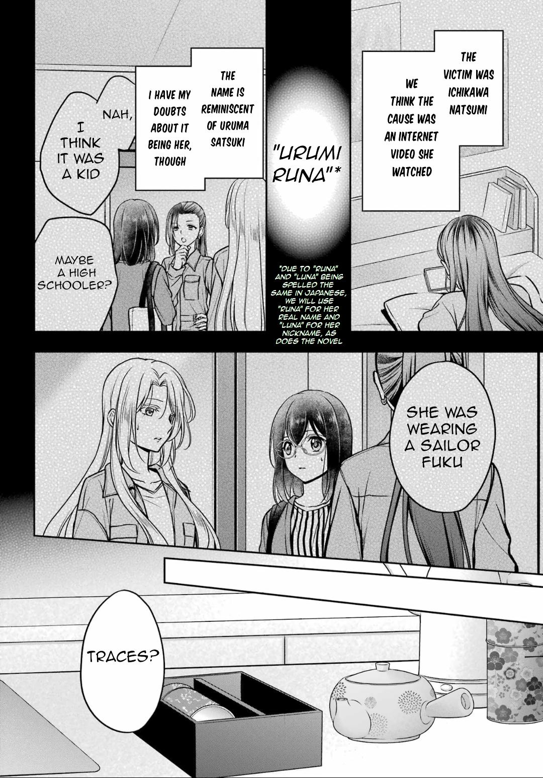 Urasekai Picnic Chap 54 - Next Chap 55