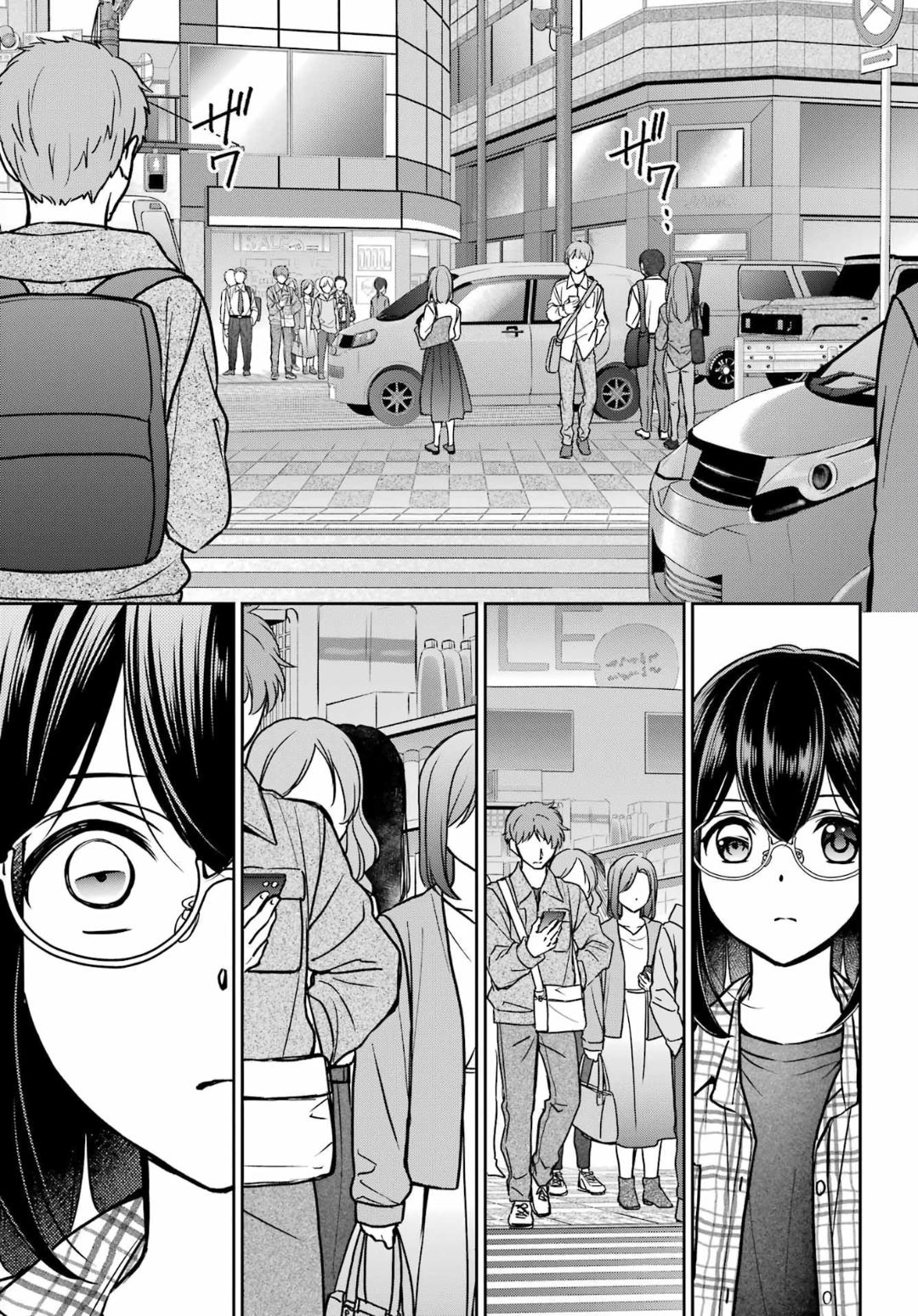 Urasekai Picnic Chap 54 - Next Chap 55