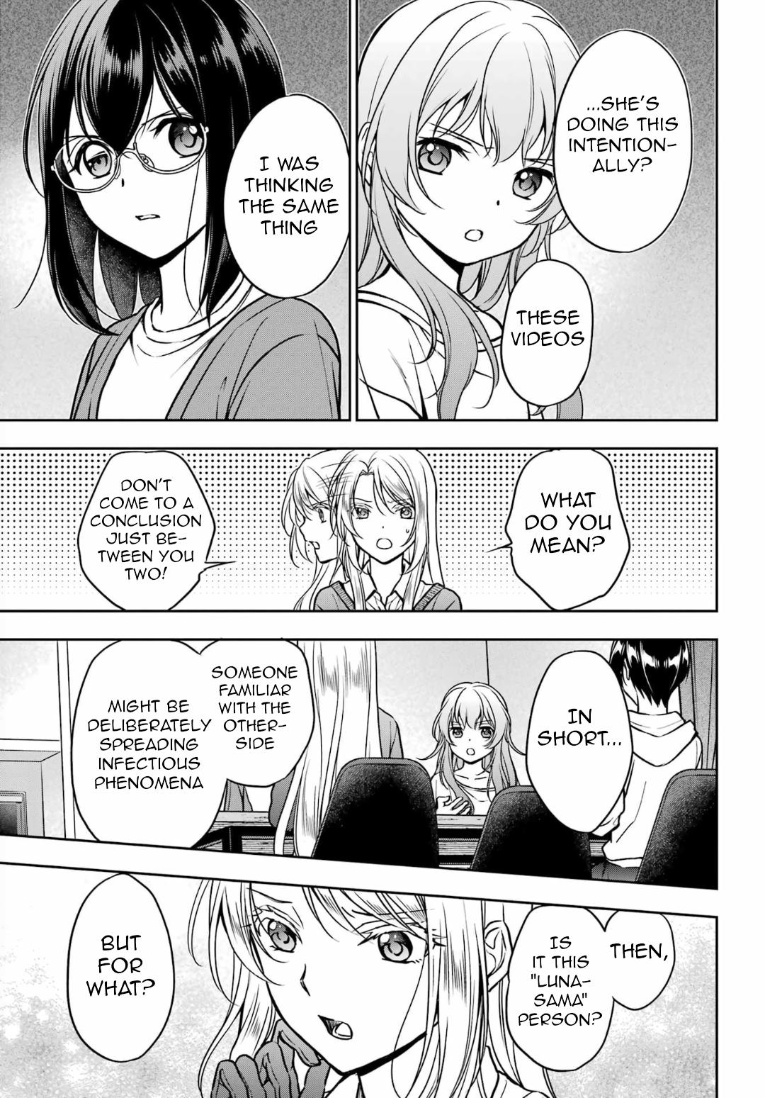 Urasekai Picnic Chap 54 - Next Chap 55