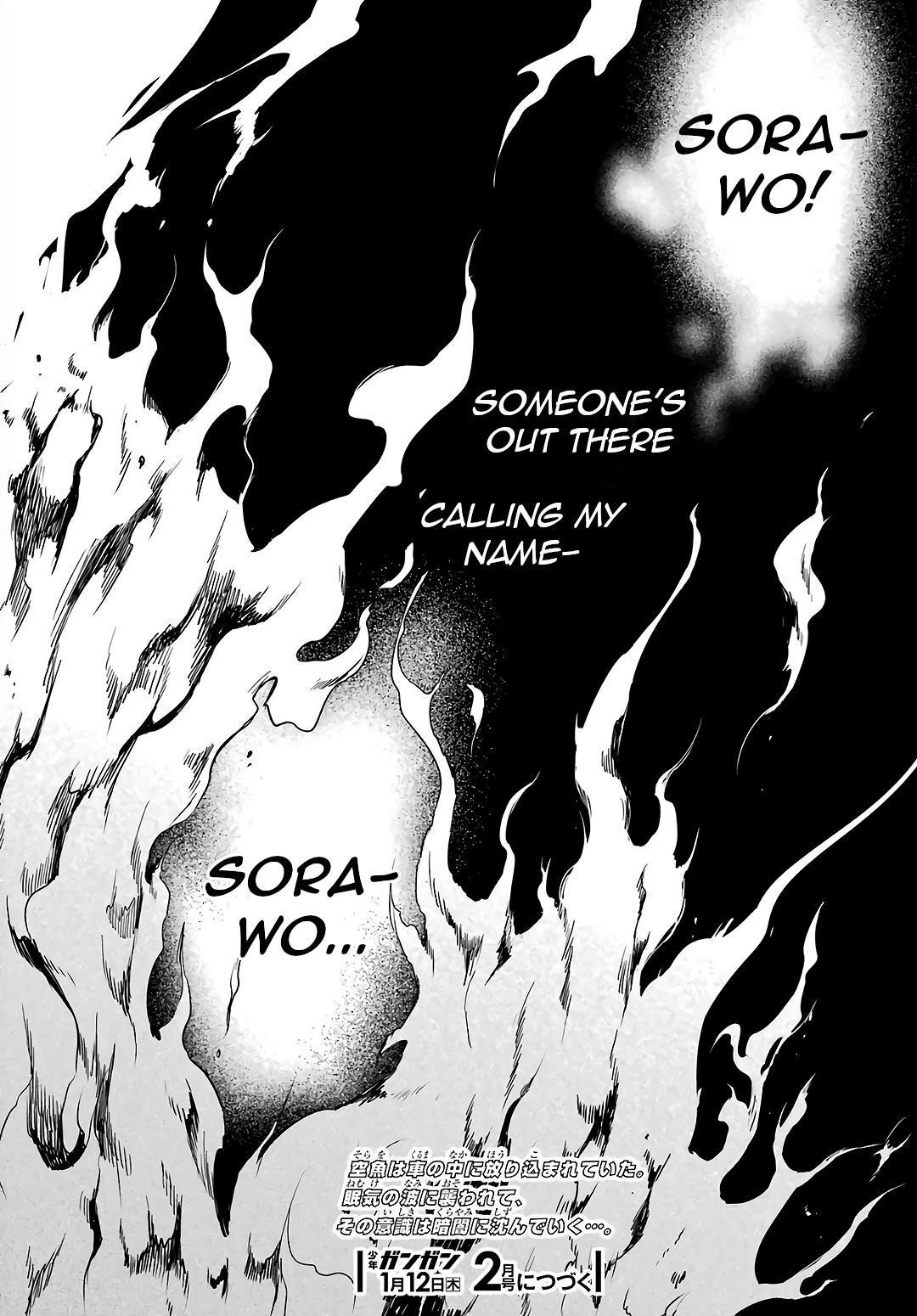 Urasekai Picnic Chap 55 - Next Chap 56