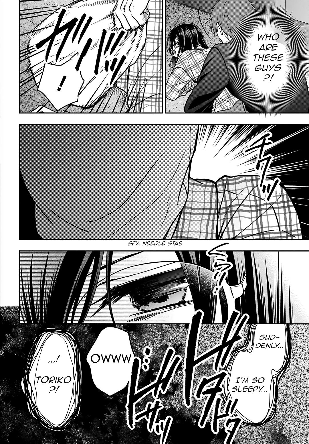 Urasekai Picnic Chap 55 - Next Chap 56
