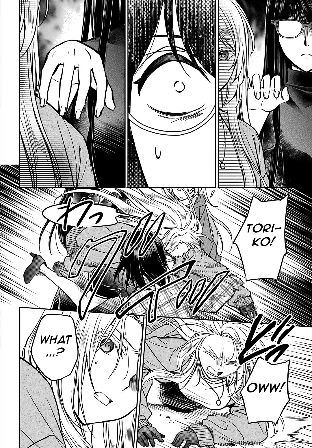 Urasekai Picnic Chap 55 - Next Chap 56