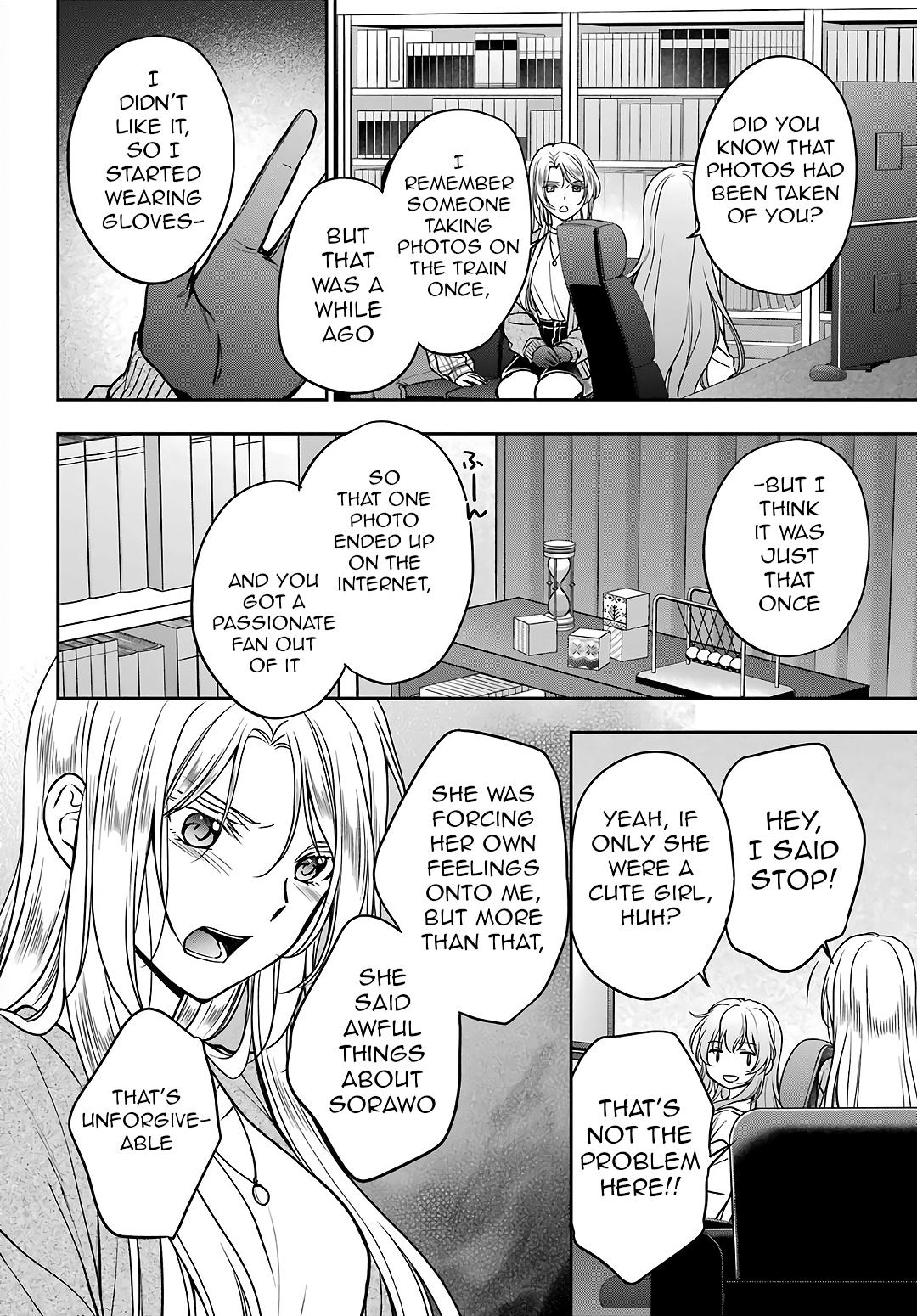 Urasekai Picnic Chap 55 - Next Chap 56