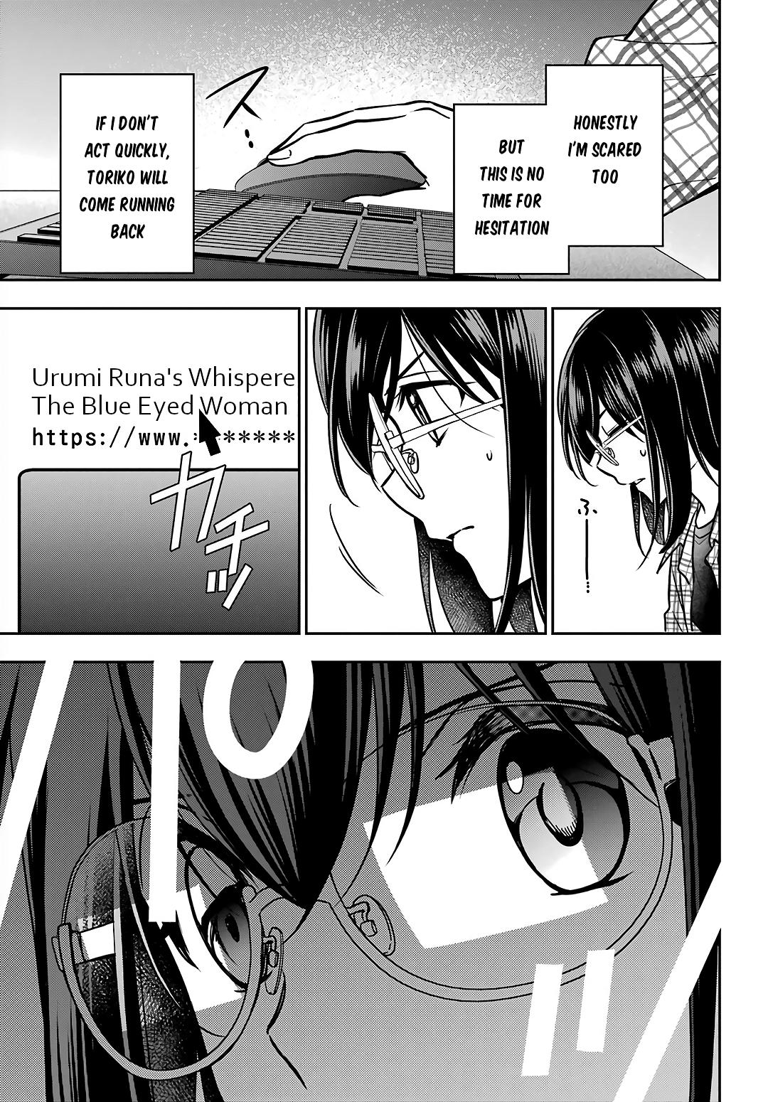 Urasekai Picnic Chap 55 - Next Chap 56