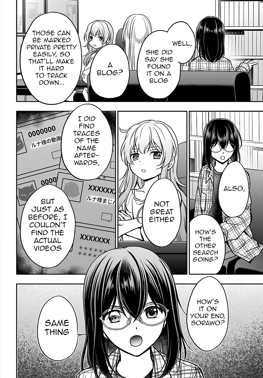 Urasekai Picnic Chap 55 - Next Chap 56