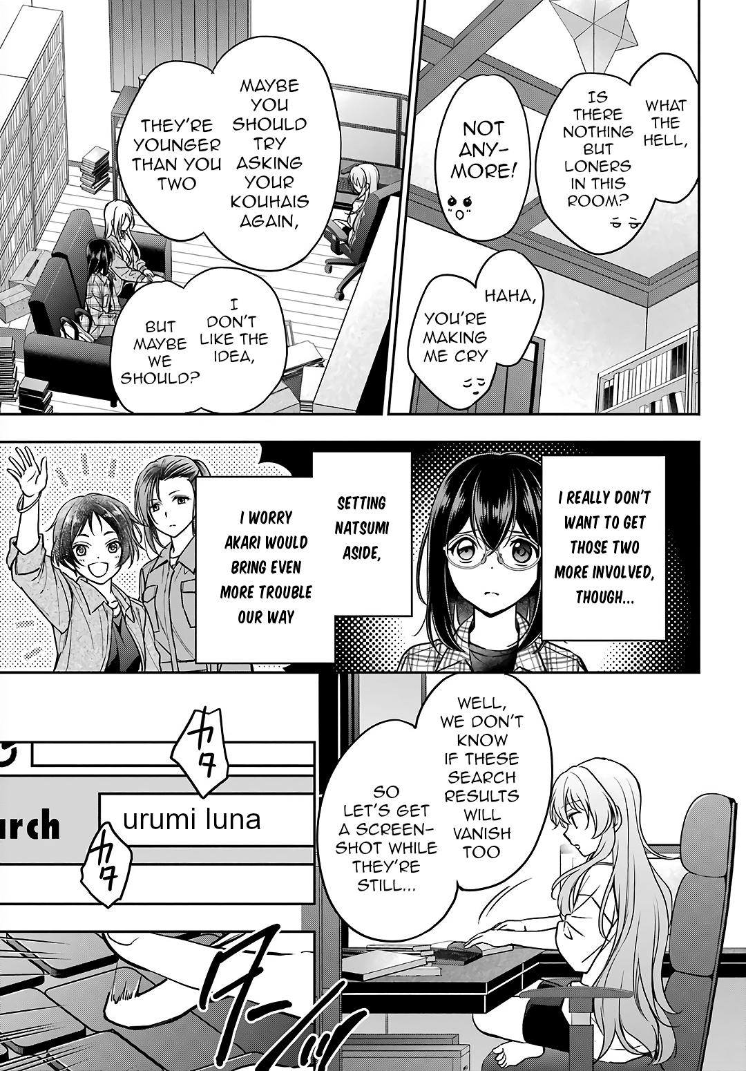 Urasekai Picnic Chap 55 - Next Chap 56