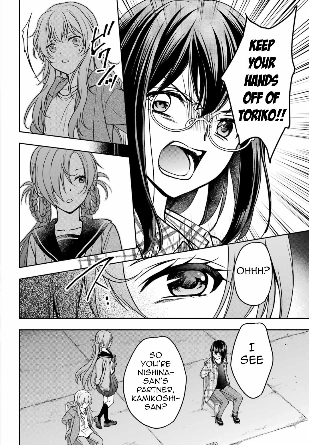 Urasekai Picnic Chap 56 - Next Chap 57