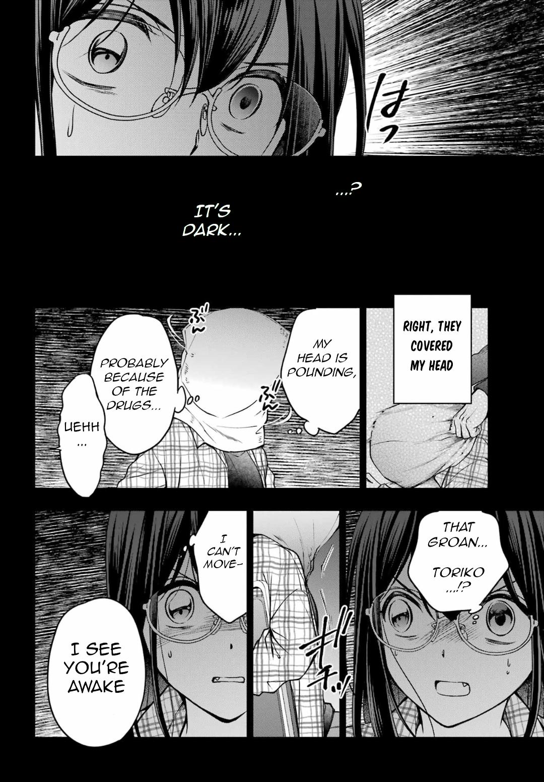 Urasekai Picnic Chap 56 - Next Chap 57