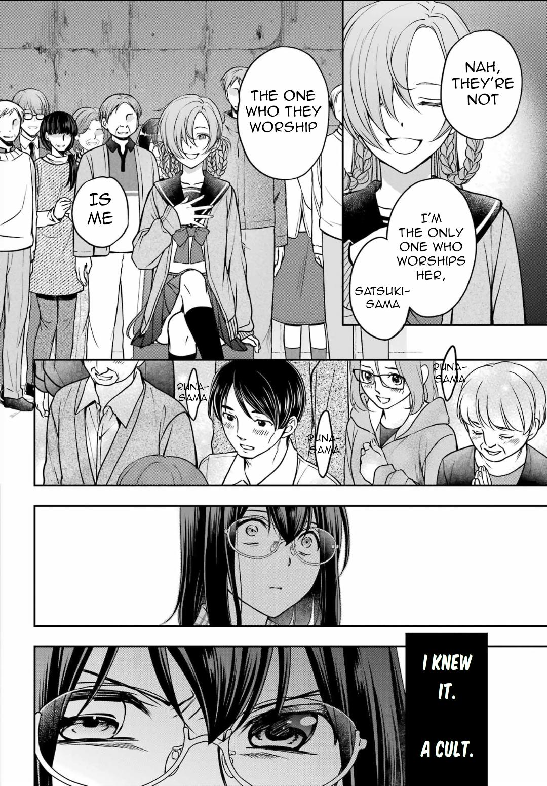 Urasekai Picnic Chap 56 - Next Chap 57