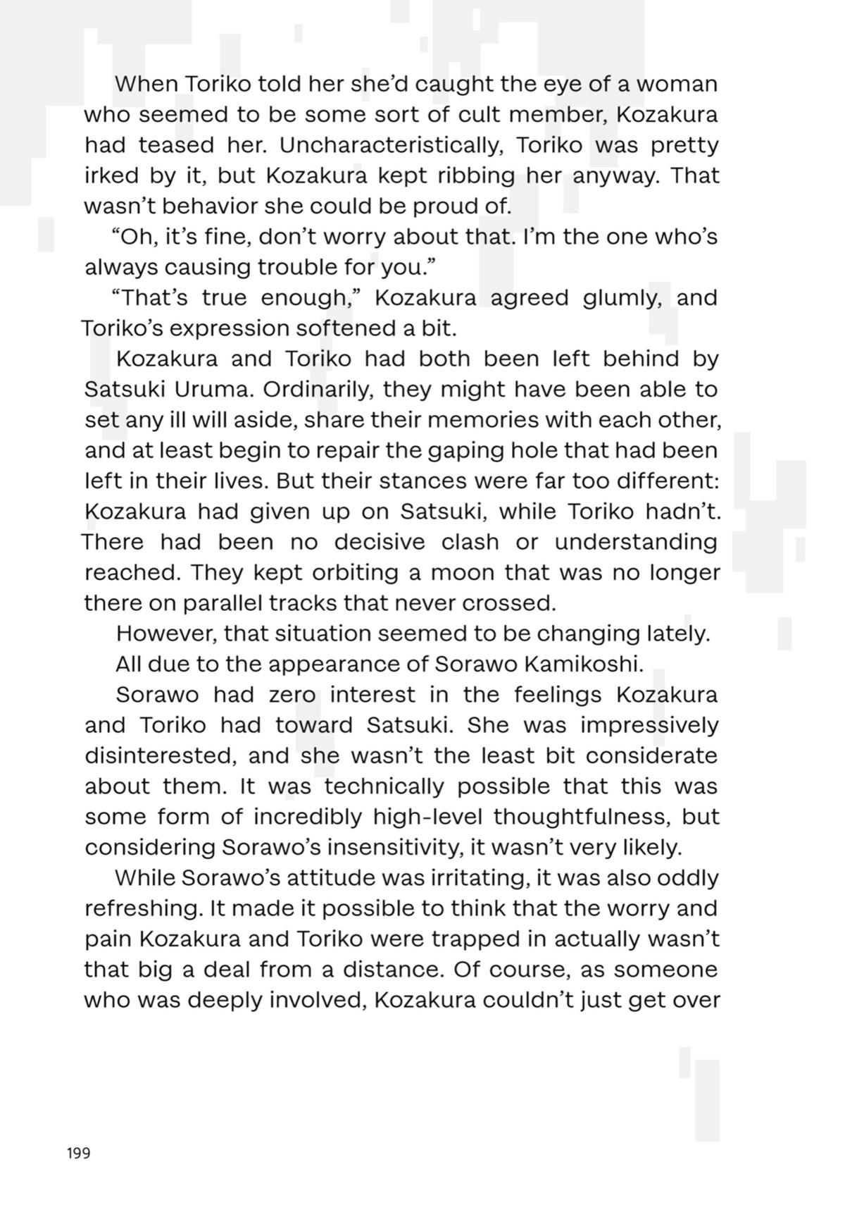 Urasekai Picnic Chap 56.5 - Next Chap 57.5