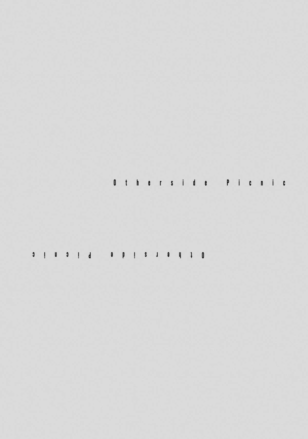 Urasekai Picnic Chap 56.5 - Next Chap 57.5